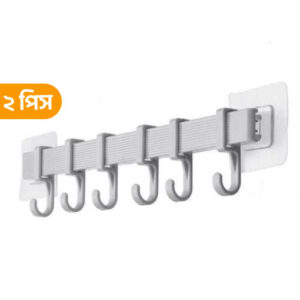 কিচেন হ্যাঙ্গার ২ পিস