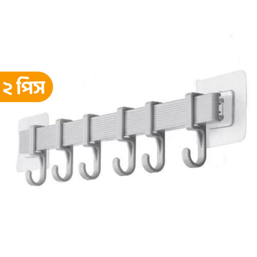 কিচেন হ্যাঙ্গার ২ পিস