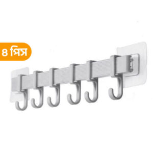 কিচেন হ্যাঙ্গার ৪ পিস